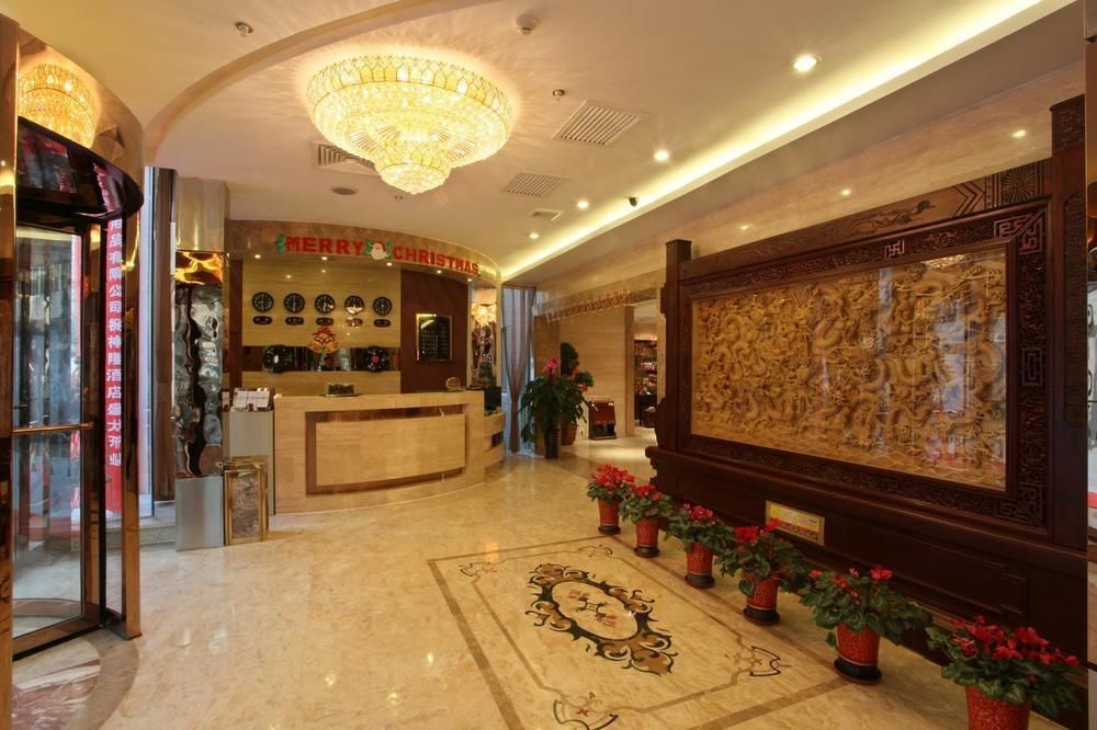 Xian Shen Long Hotel Экстерьер фото