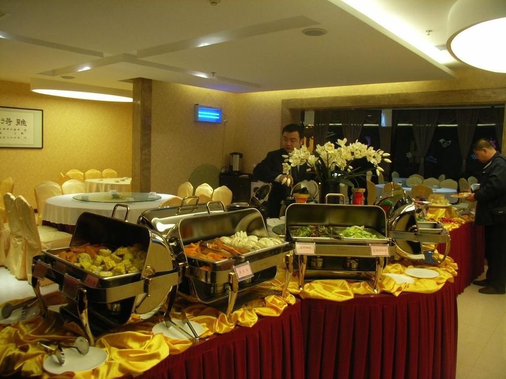 Xian Shen Long Hotel Экстерьер фото