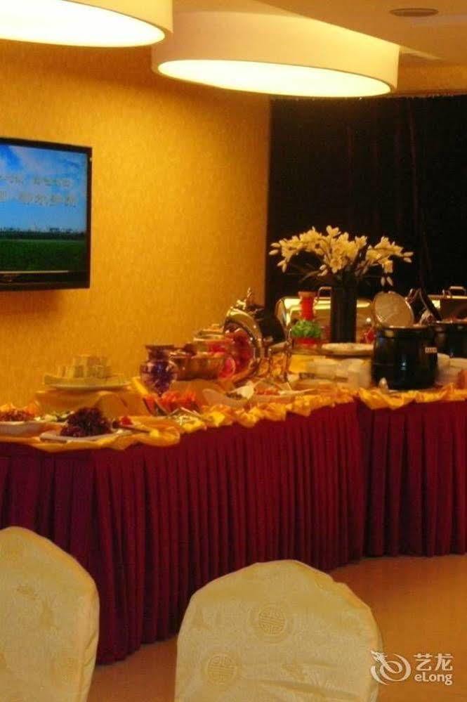 Xian Shen Long Hotel Экстерьер фото