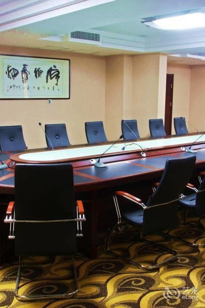 Xian Shen Long Hotel Экстерьер фото